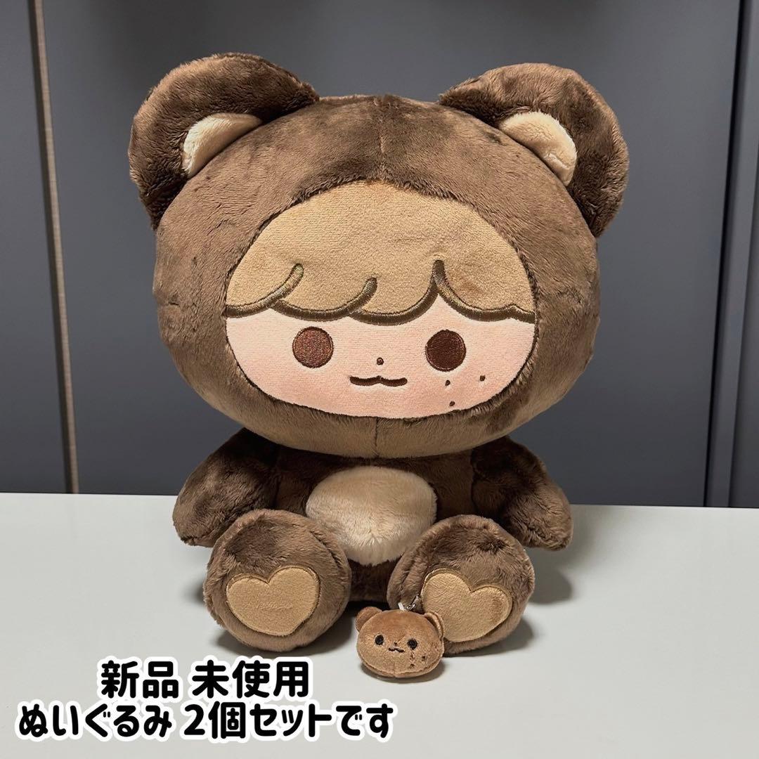 ヘチャン NCT ぬいぐるみ 40cm 다님 ダニム ワンヒョギ 왕효기