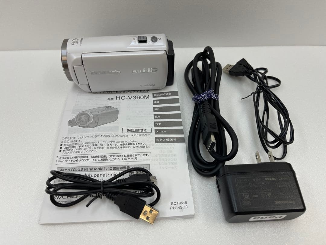 Panasonic HC-V360M ビデオカメラ 本体及び一式
