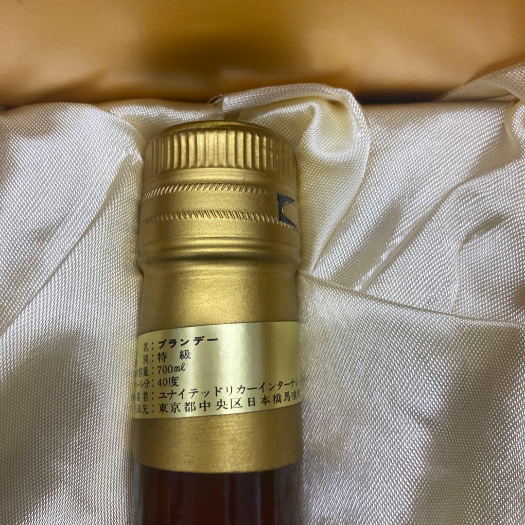 フランソワ・ド・マルティニャファインシャンパーニュコニャック