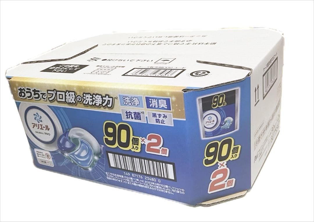 アリエール ジェルボール 7袋