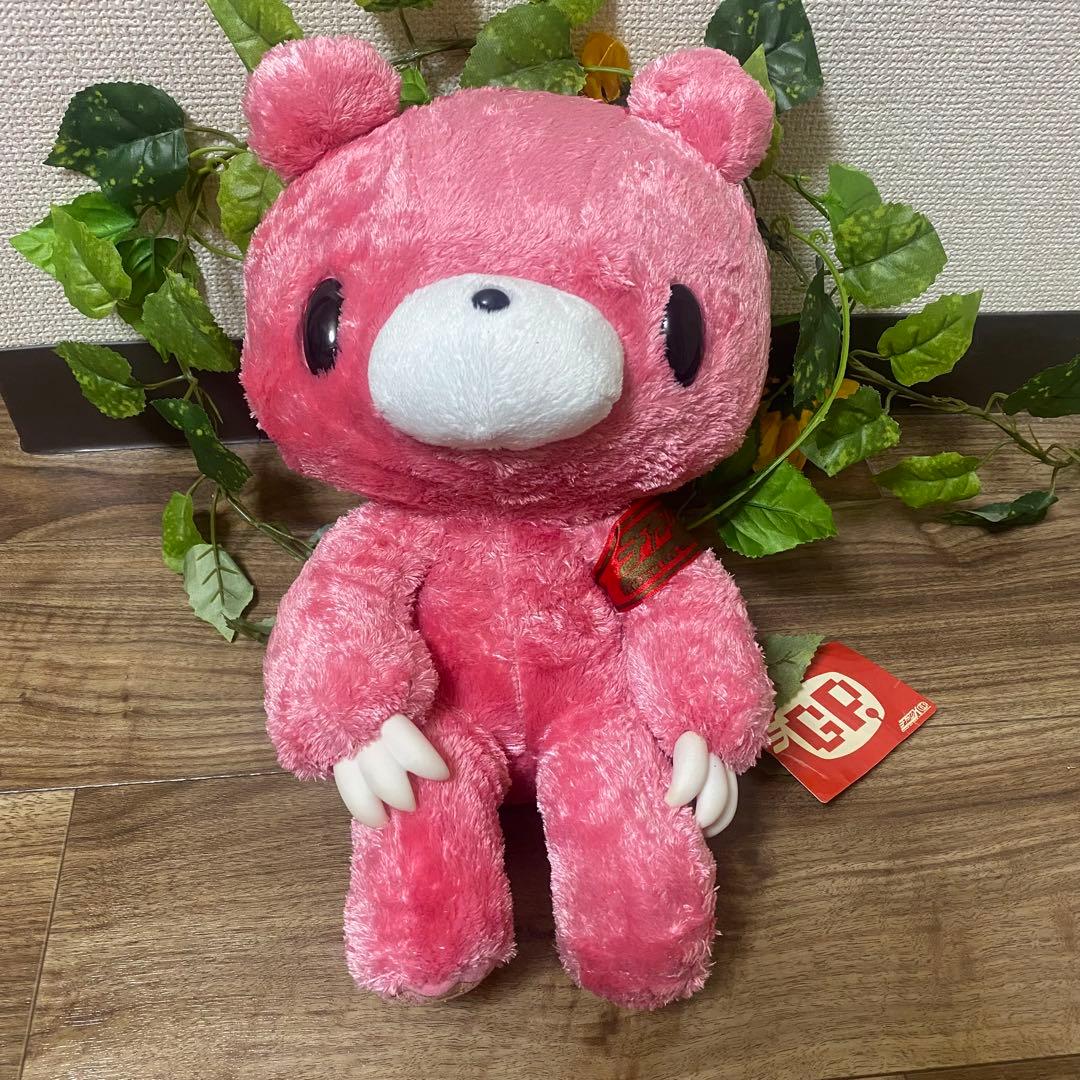 【激レア】グルーミーぬいぐるみノーマルチャックスGP SLHQ初 CGP-001