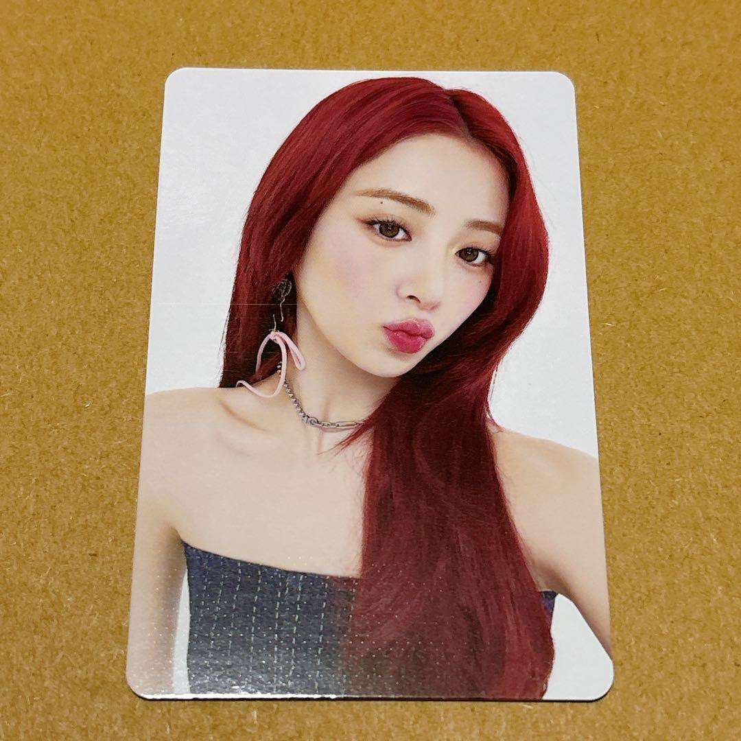 ユンジン トレカ 6500円 購入特典 FEARNADA ルセラフィム 2 - メルカリ