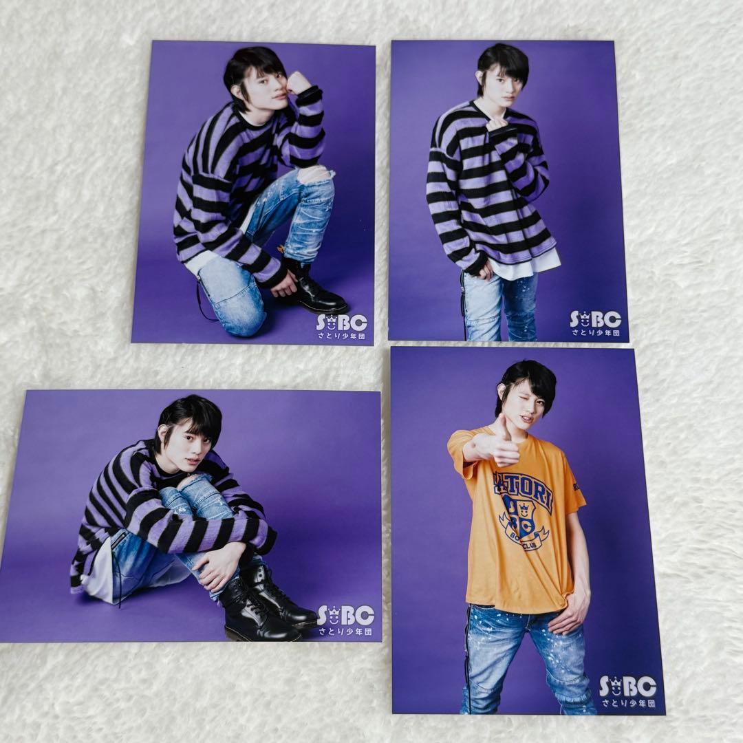 上村謙信さとり少年団ONE N' ONLY 生写真