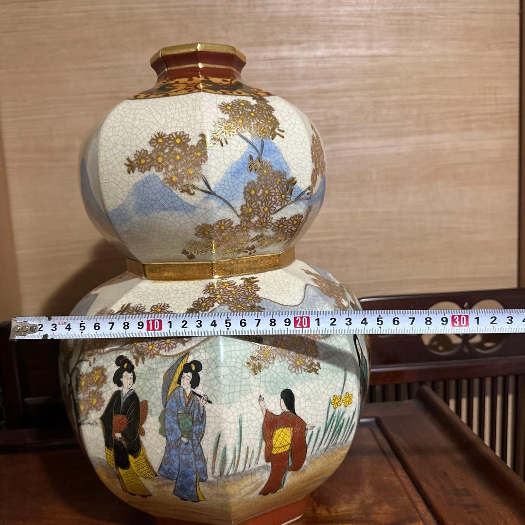 九谷焼　古九谷　薩摩風　花瓶　日本の伝統的な陶器花瓶