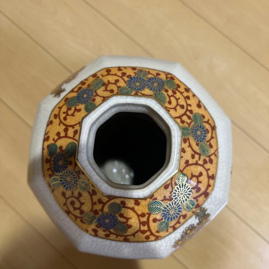 九谷焼　古九谷　薩摩風　花瓶　日本の伝統的な陶器花瓶