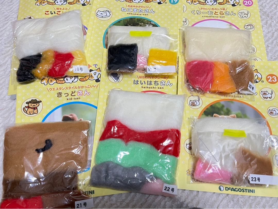 ニードルフェルトでねこあつめ27冊まとめ売り