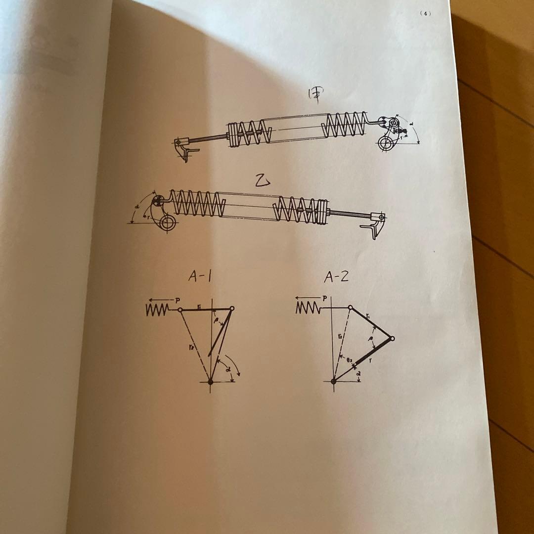 鉄道　581系特急形高直流電車