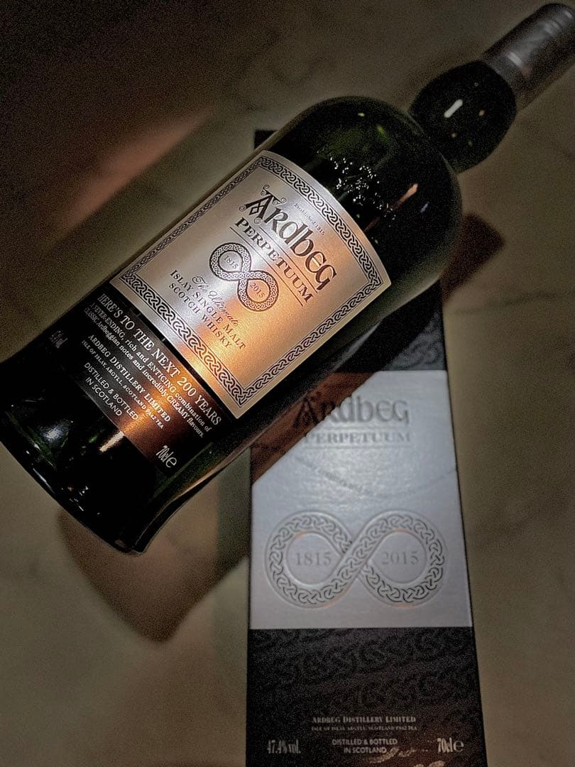 未開栓 アードベッグ パーペチューム 47.4° 700ml 限定 ウイスキー