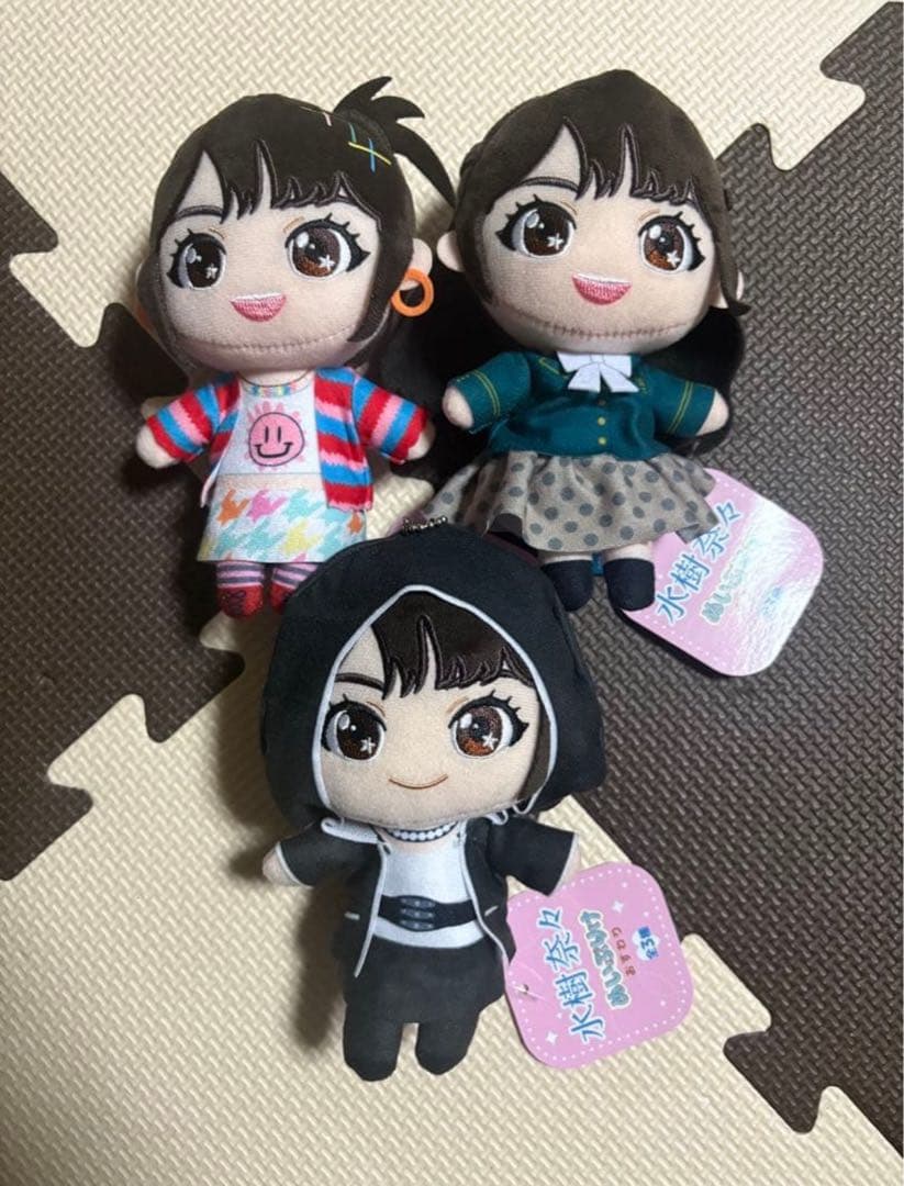 GiGO限定 水樹奈々 ぬいぷりけ おすわり 全3種コンプリートセット