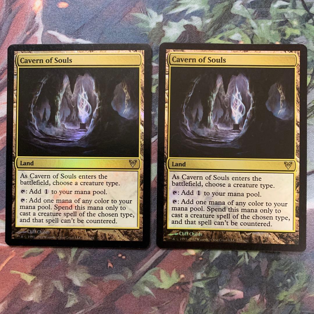 魂の洞窟　英語 foil 2枚 魂の洞窟英語 foil 2枚