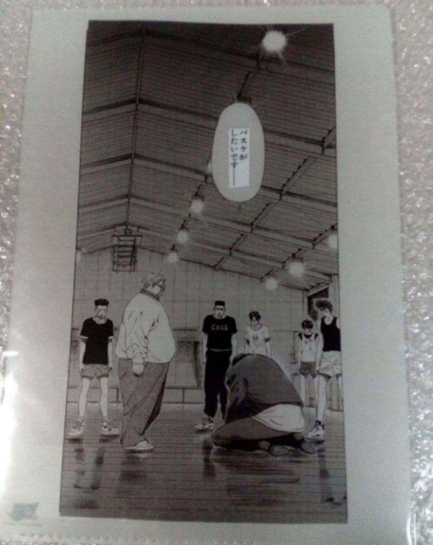 新品　希少 ジャンプ展　会場限定グッズ　スラムダンク　原画風クリアファイル 新品 希少 ジャンプ展 会場限定グッズ スラムダンク 原画風クリア
