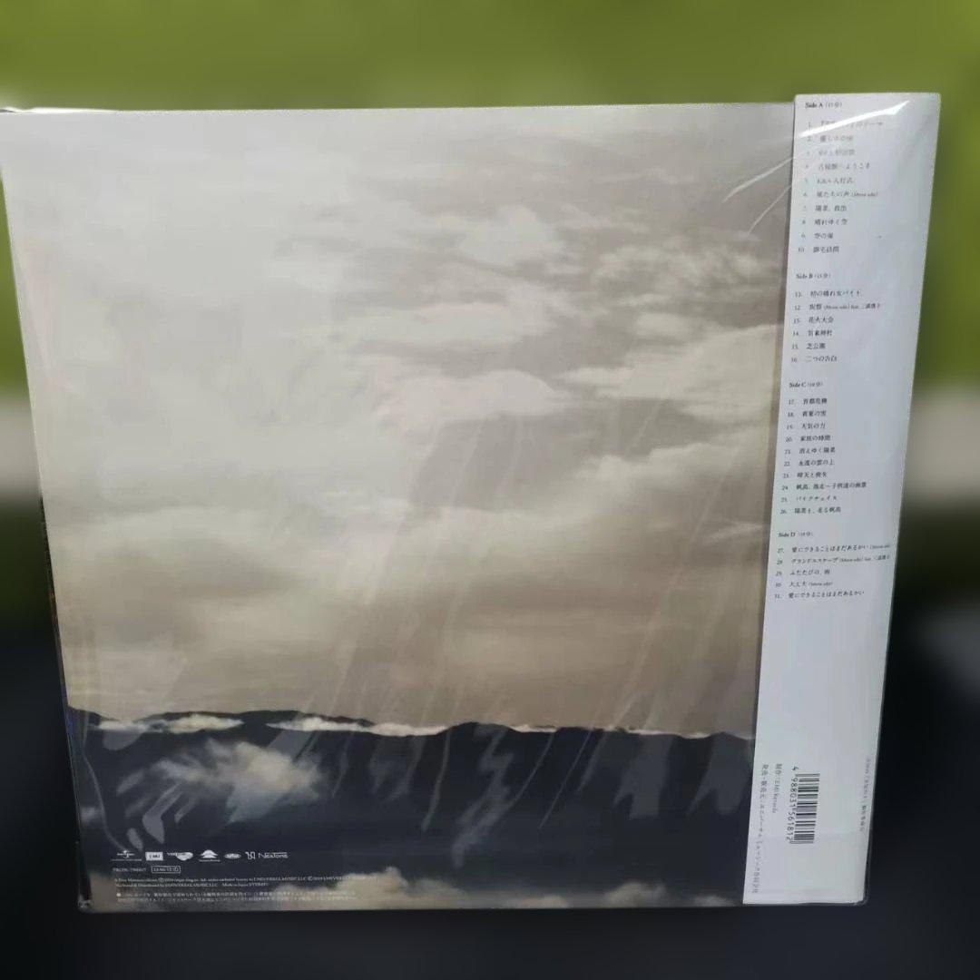 【未開封】RADWIMPS 「天気の子」アナログレコード