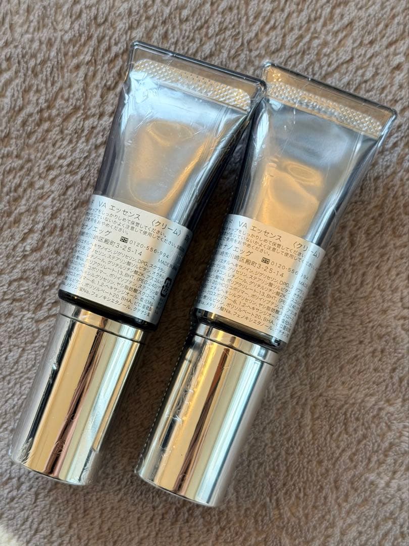 【新品未使用】ナノメッドVAエッセンスクリーム　2本