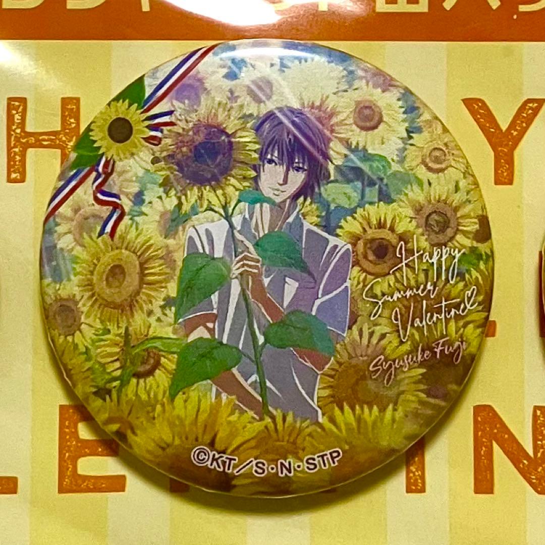 新テニスの王子様 ジャンプショップ 缶バッジ バレンタイン 不二周助