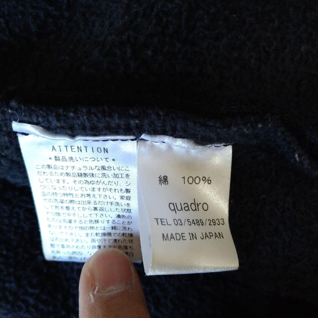 quadro RIPT フード付きネイビーコート