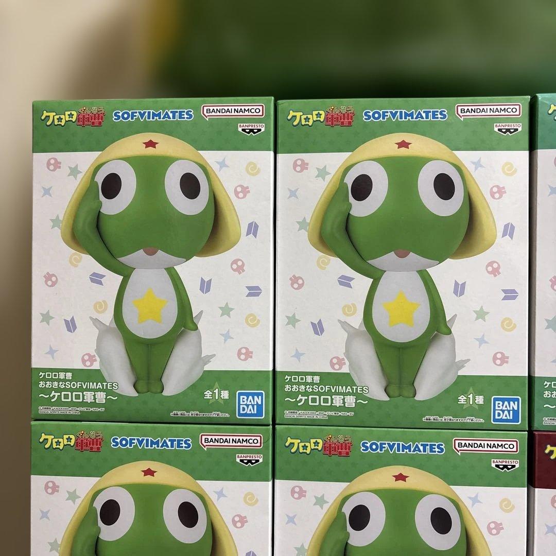 ケロロ軍曹 おおきなSOFVIMATES ドーム型ぬいぐるみ 26体まとめ売り