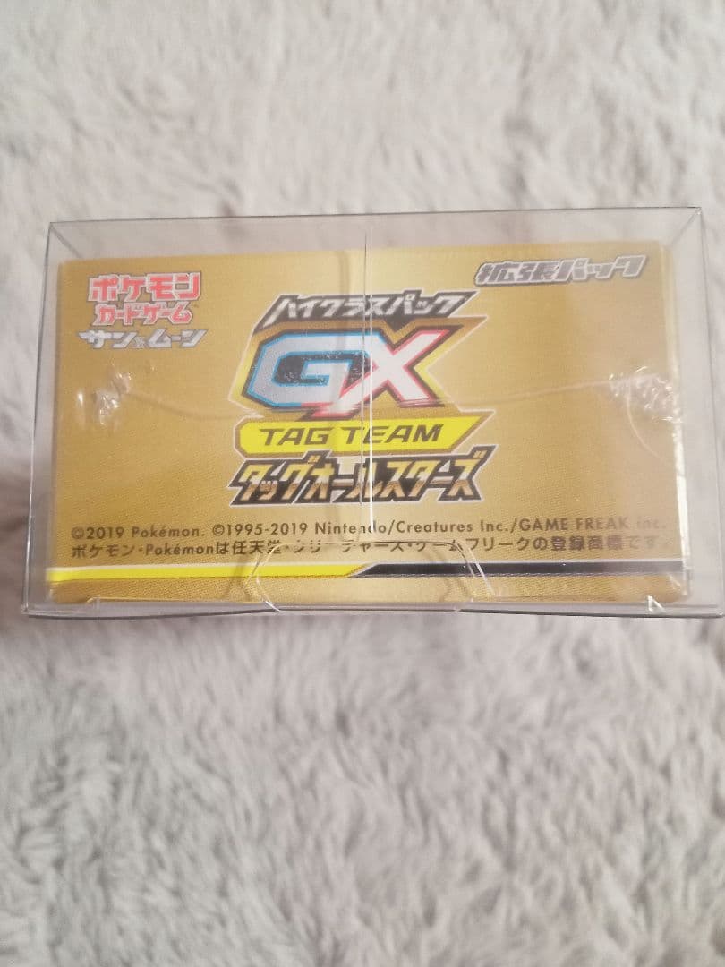 GXタッグオールスターズ　新品 未開封　シュリンク付き