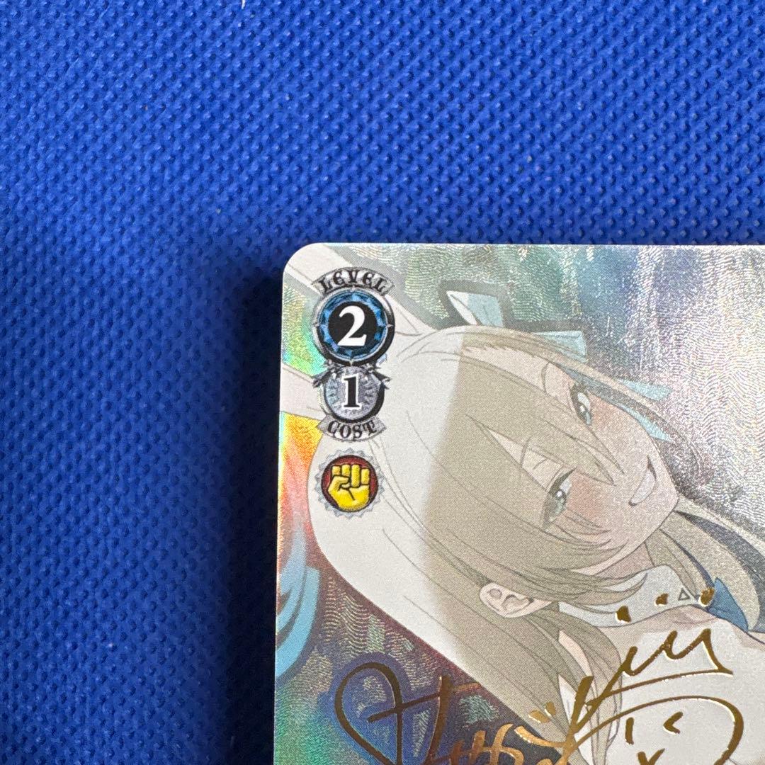 一之瀬アスナ（バニーガール）サイン SP