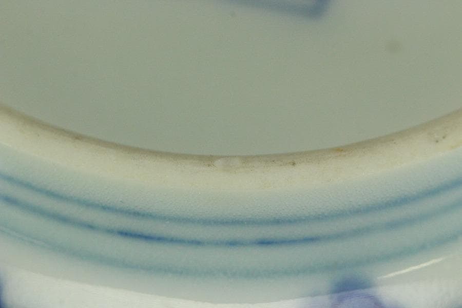 中国美術 青花 龍紋 碗 乾隆年製 φ17cm(SSN5)