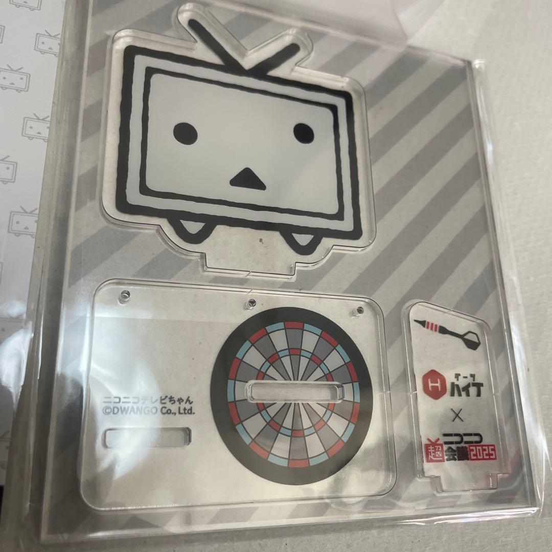 新品　ニコニコ超会議 2025 会場限定 type Aセット タンブラー無し