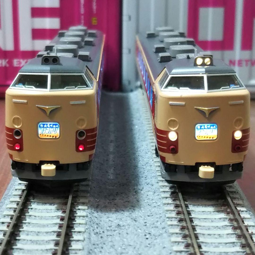 Nゲージ TOMIX 485系 500番台 はつかり 最新ロッド品