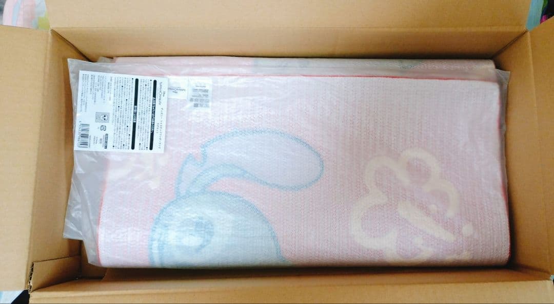 ツイステ エース スイスイ グリム スティッチ マット