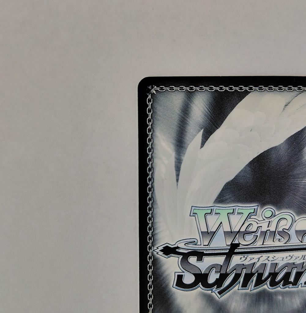 ヴァイス SPサイン「揺れる気持ち りせ」1枚 ペルソナ4