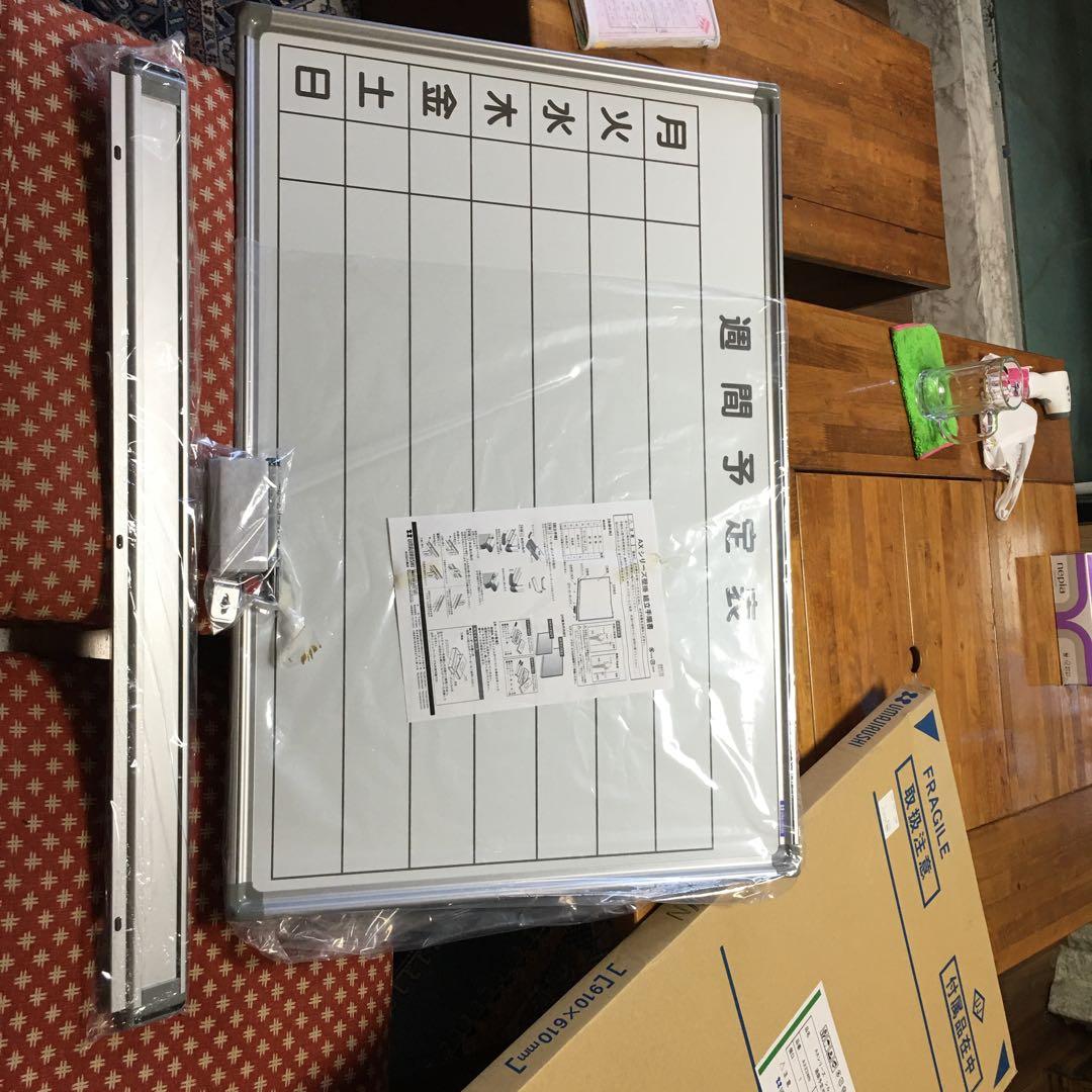 AXシリーズ　シルバー壁掛　週間予定ボード　AX23WN 壁掛 ホワイトボード 幅910mm 週間予定表 ホーロー マグネット