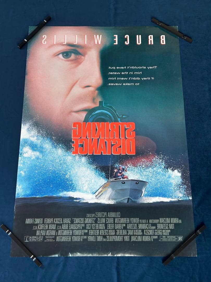 スリー・リバース　USオリジナル映画ポスター