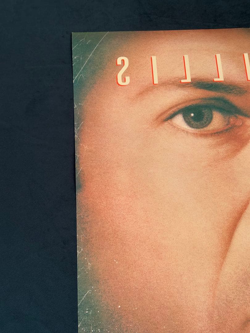 スリー・リバース　USオリジナル映画ポスター