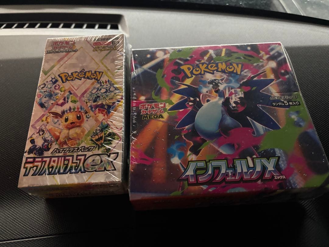 各1箱ずつ シュリンク付きインフェルノx テラスタルフェスex