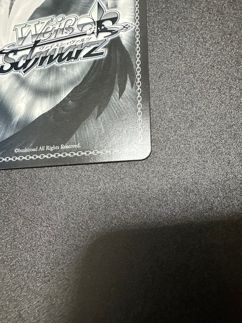 ヴァイスシュヴァルツ　宝鐘海賊団船長　宝鐘マリン　SP サイン