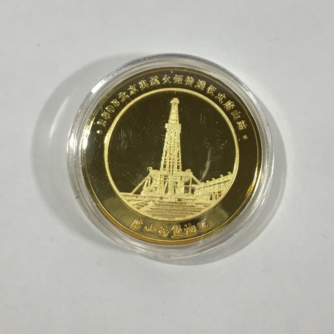 ○[レア未使用品] 中国 北京オリンピック 聖火リレー 唐山組 記念メダル