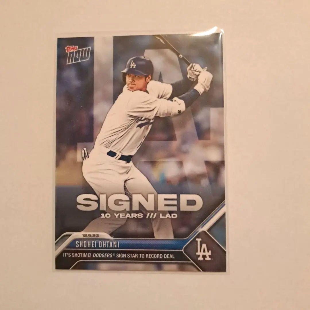 大谷翔平 2021年 MVP 他記念品セット 4点 大谷翔平 2021年 MVP 他記念