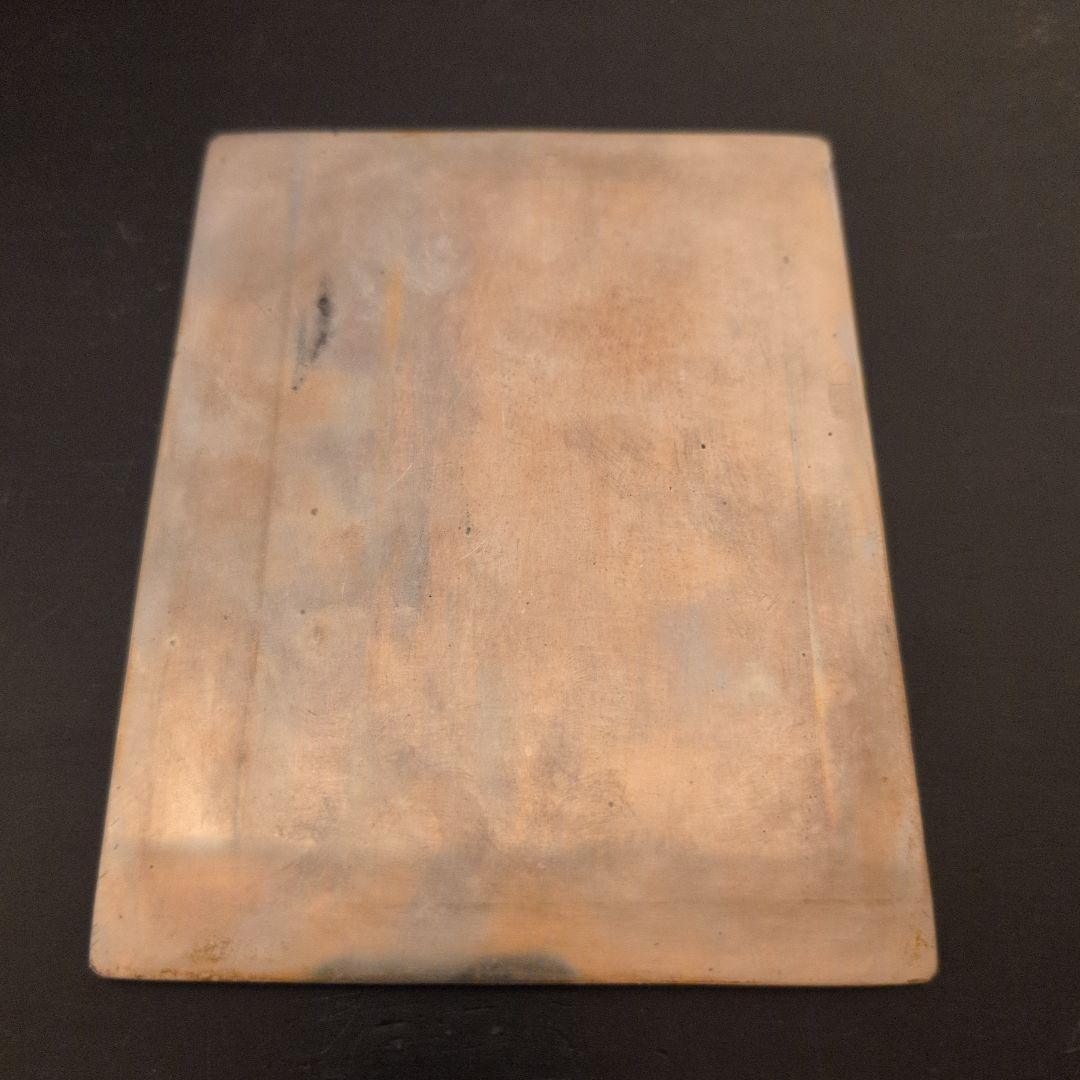 古鏡　道中鏡　五嶽首字鏡　二点