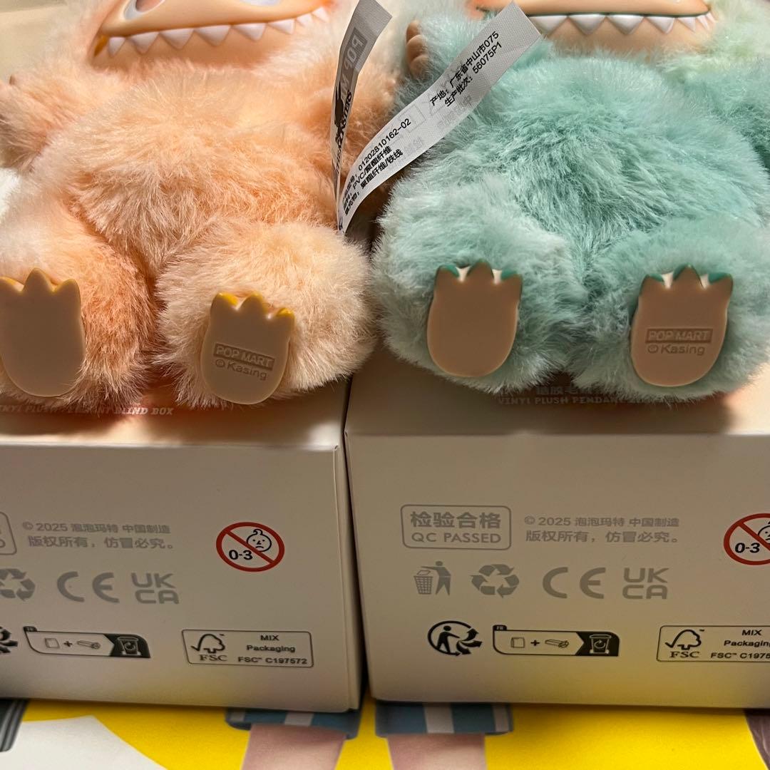 ラブブ Big into Energy SERENITY HAPPINESS