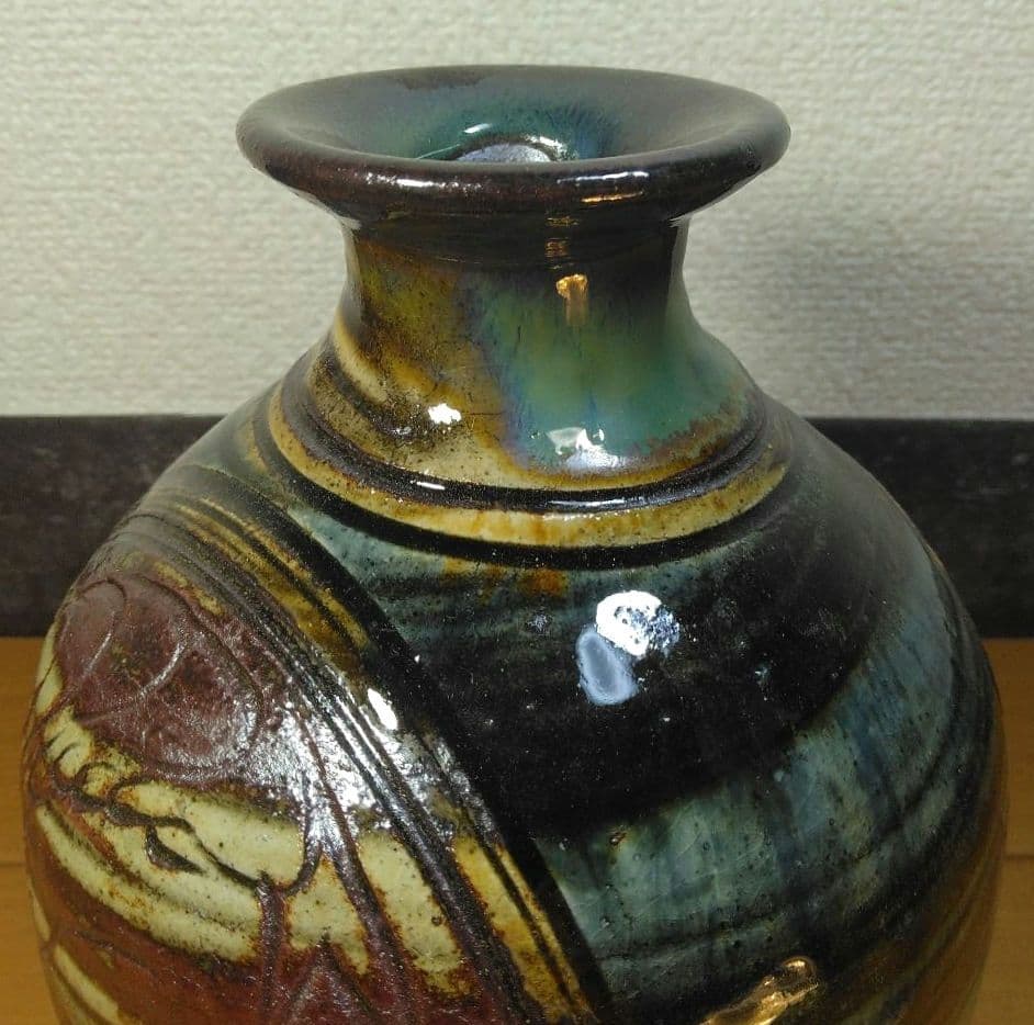 人間国宝 金城次郎 海老紋花瓶 栞 共箱 美品 壺屋焼 やちむん 壷屋焼 窓絵