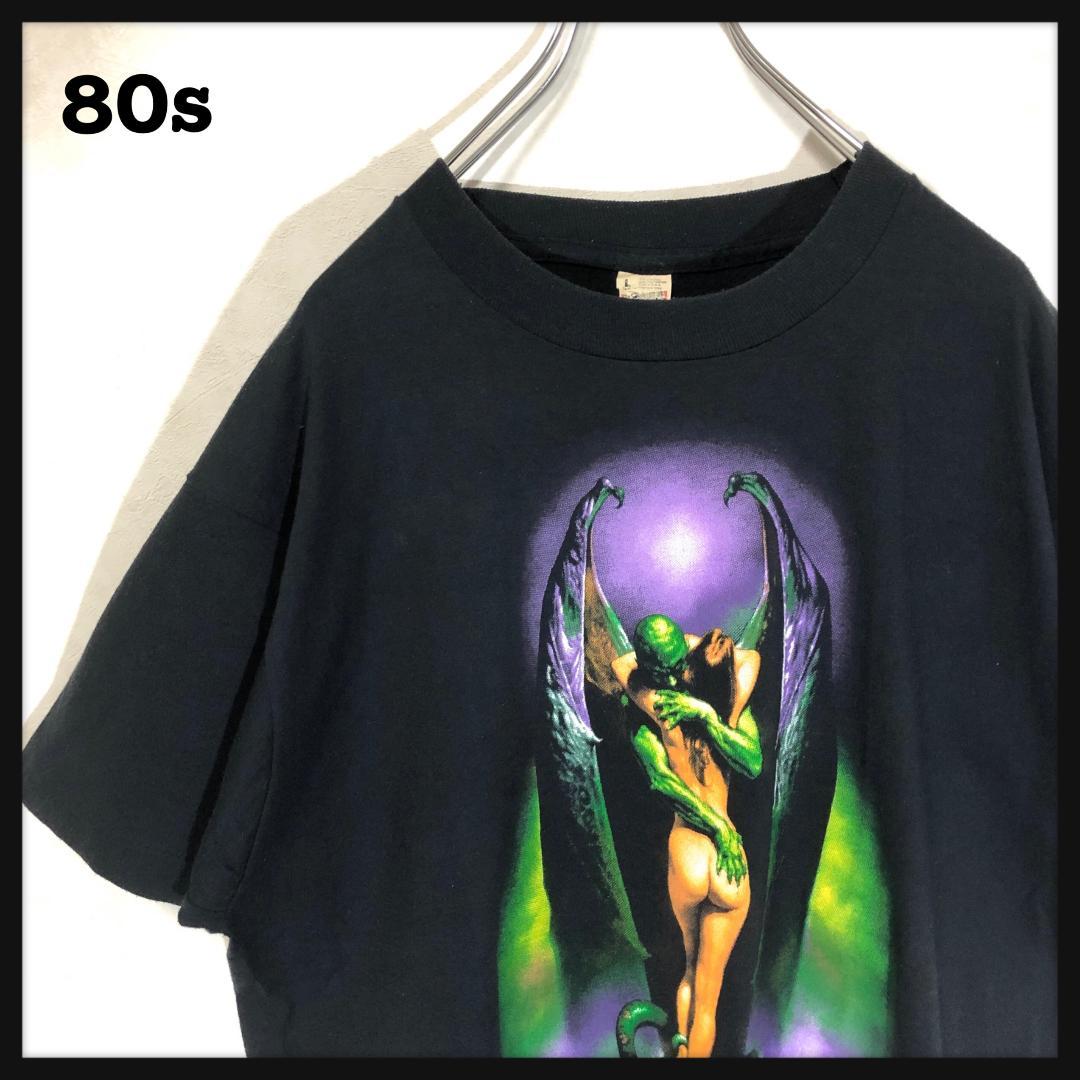 70sUSミリタリーフライトスーツつなぎSCOVILL 販売 GRIPPER実物