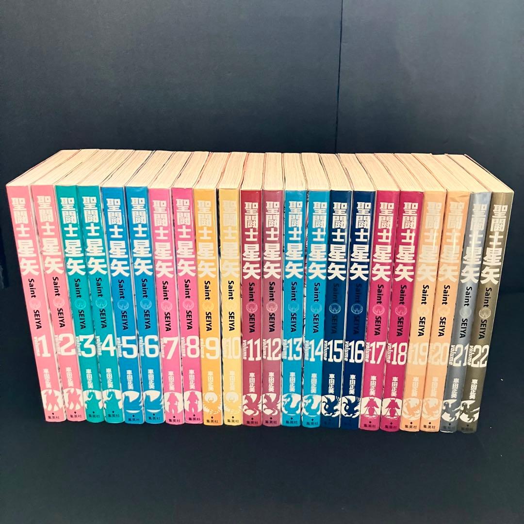 聖闘士星矢 完全版 初版 全巻 ＋ 冥王神話 初版 帯付き 全巻