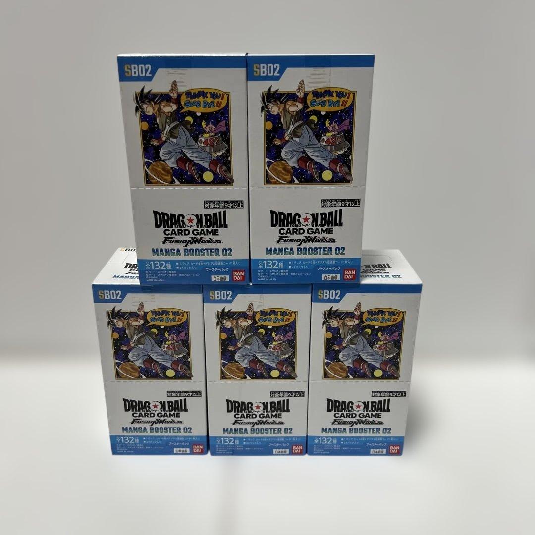 フュージョンワールド マンガブースター02 5BOX テープ付 未開封