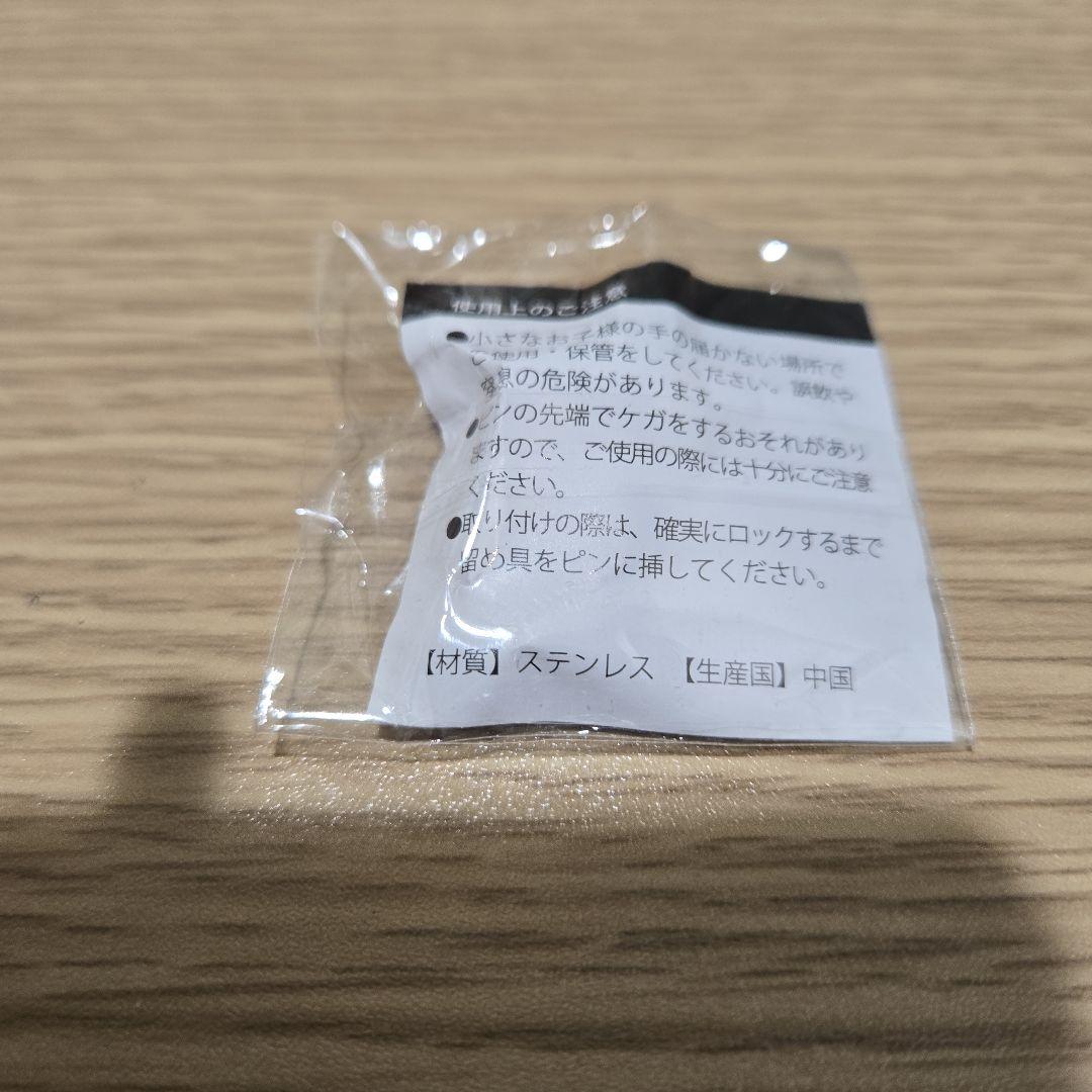 大阪万博ミャクミャク　FUTURE OF LIFEピンバッジ 超人気いのちの未来