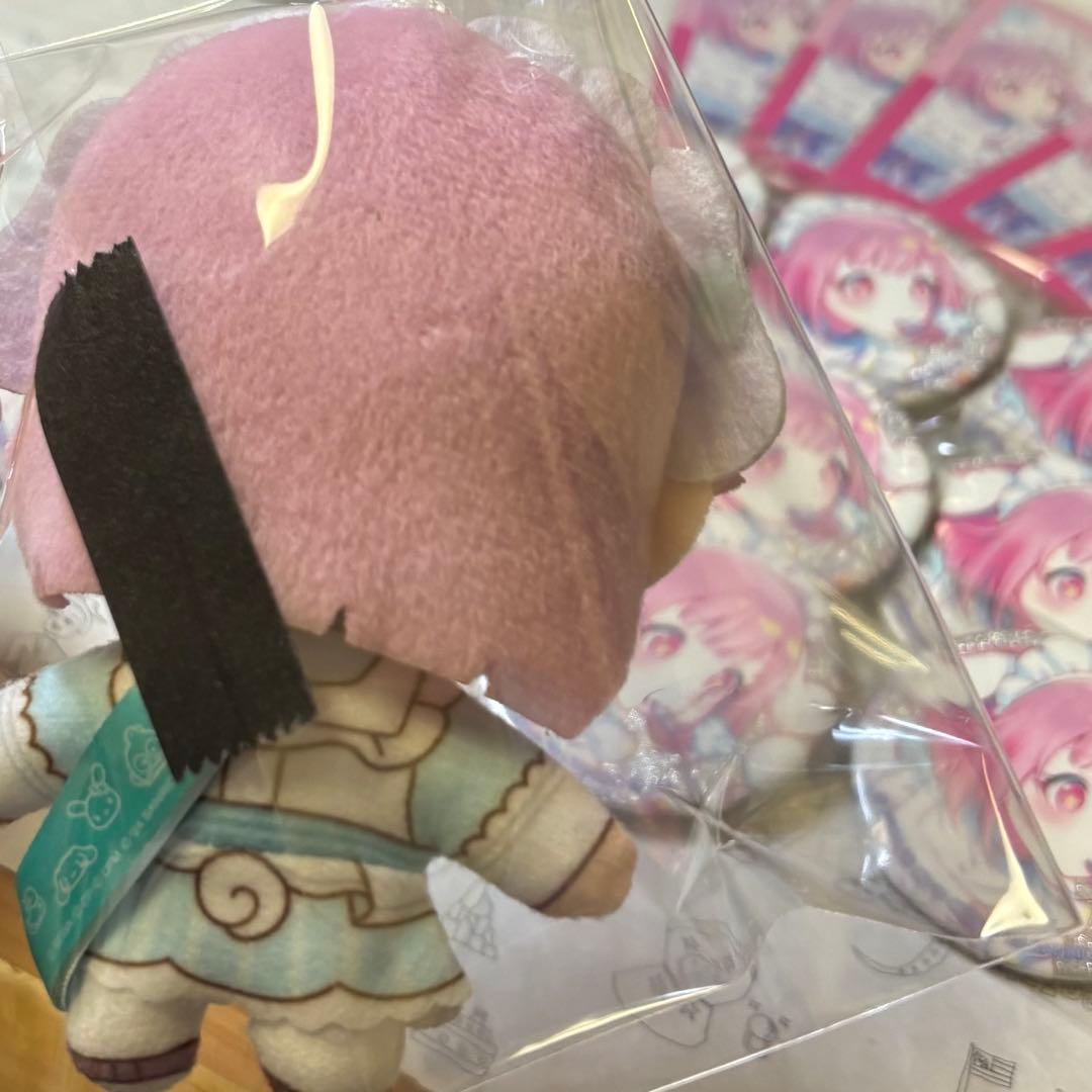 プロセカ サンリオ えむ グッズセット