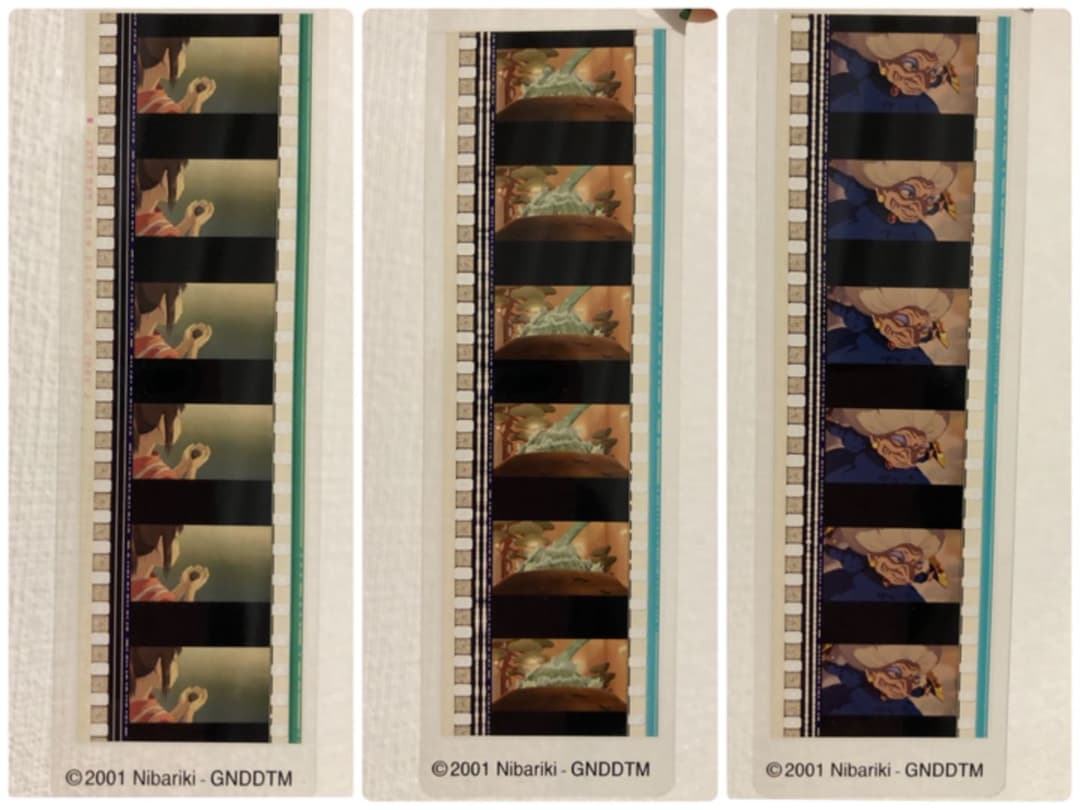 三鷹の森ジブリ美術館】フィルムブックマーカー しおり 千と千尋の