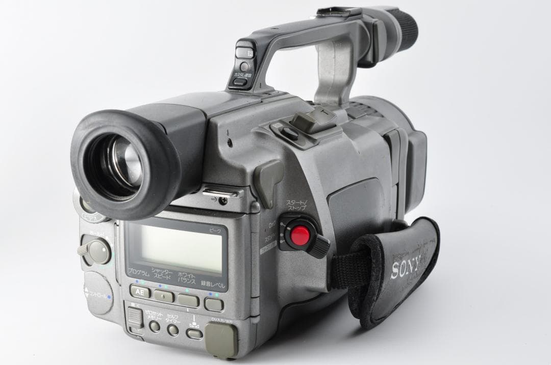 SONY DCR-VX1000 Handycam 3CCD 20× #1259
