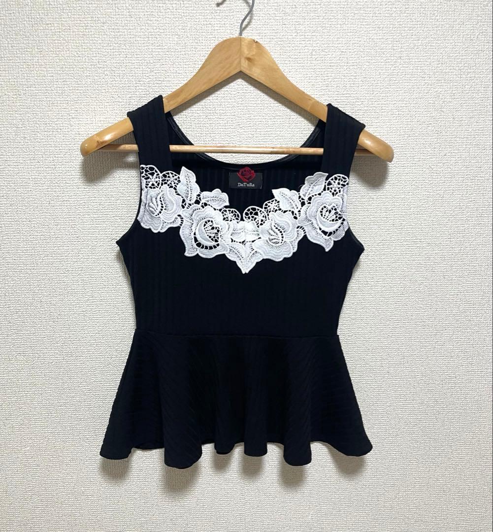 Vivienne Westwood スクイグル Tシャツ NAVY Vivienne Westwood