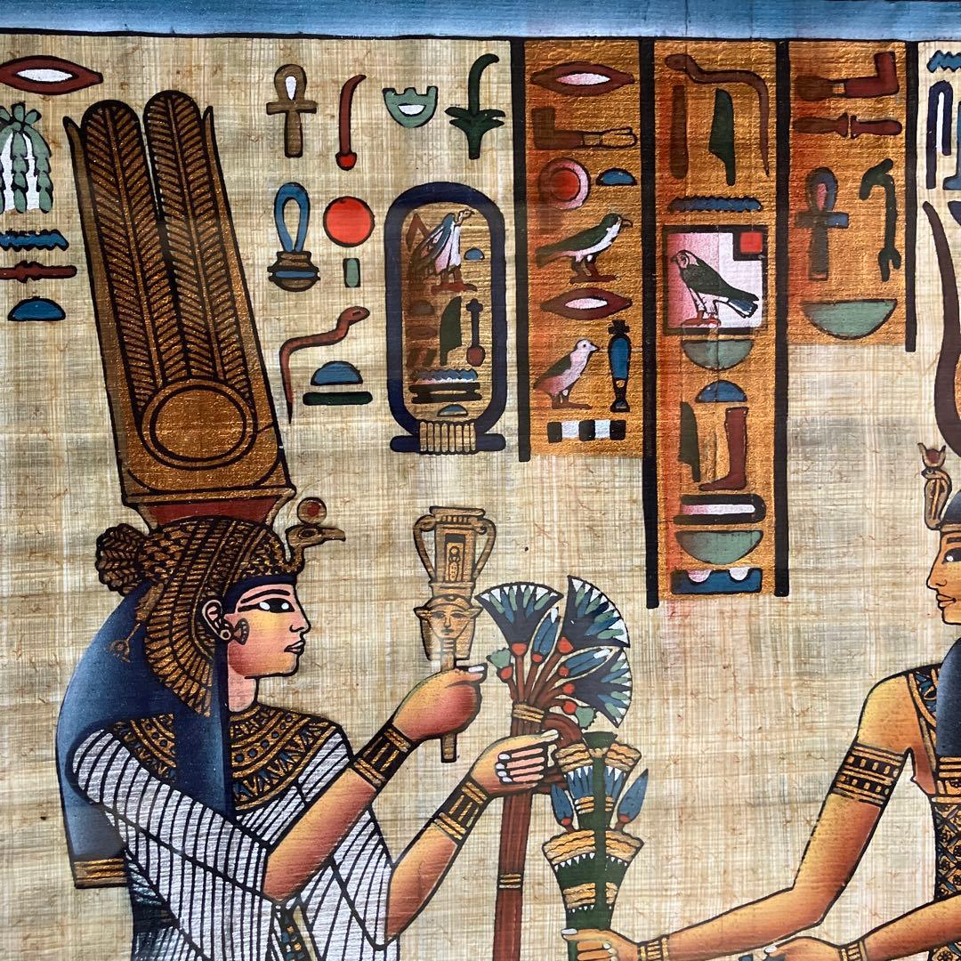 中東で購入した額入りパピルスの絵