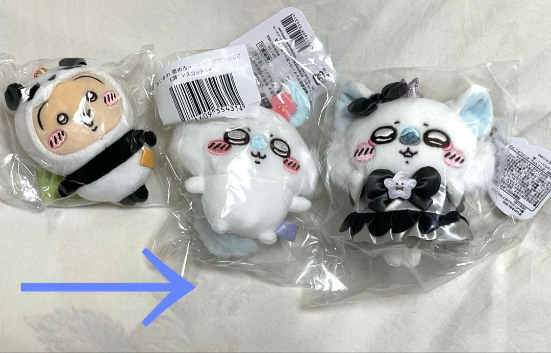 【推し卒】ちいかわ まとめ売り 70点以上 バラ売り⭕️