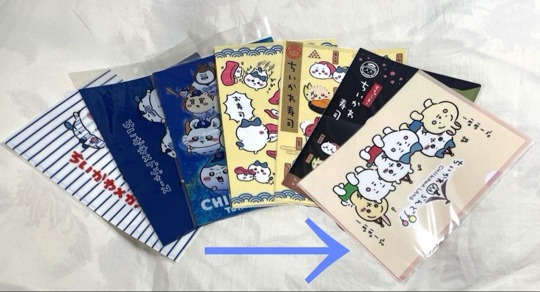 【推し卒】ちいかわ まとめ売り 70点以上 バラ売り⭕️