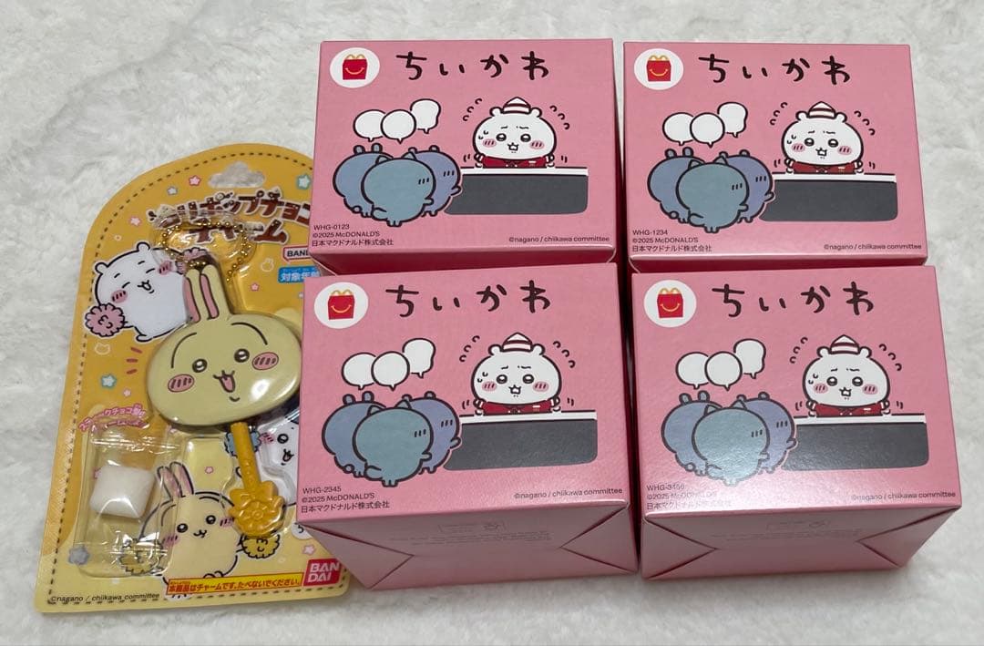 推し卒】ちいかわ まとめ売り 70点以上 バラ売り⭕️