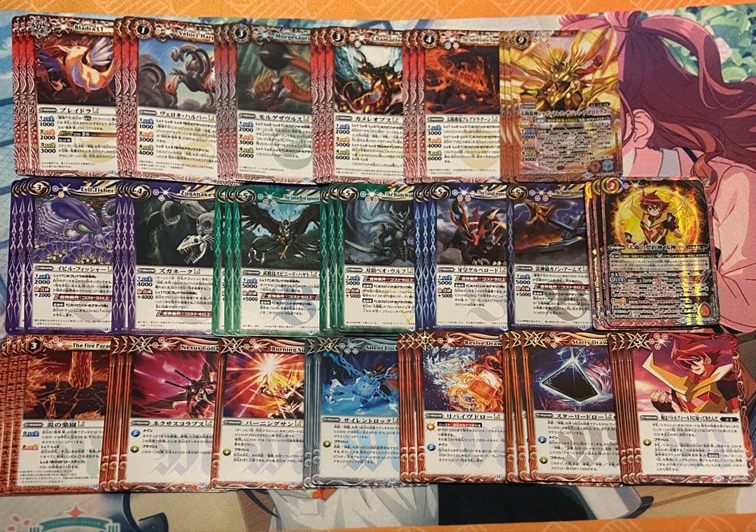 バトルスピリッツ 赤神星パーツセット - メルカリ